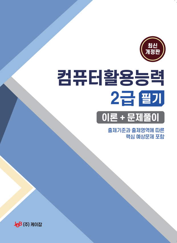 책이미지